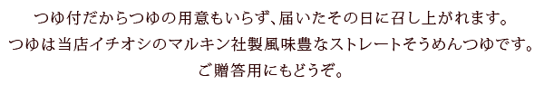 お気軽にどうぞ